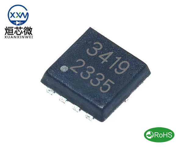 XXW3419A場效應管參數(shù),XXW3419AMOS管 P溝道 55A 30V